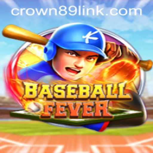 The Thrilling World of BaseballFever: A Dive into the Game and Its Rules
